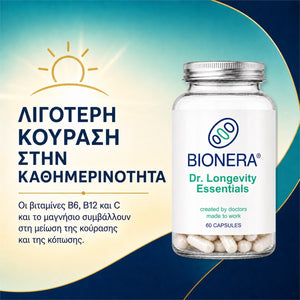 Dr. Longevity Essentials