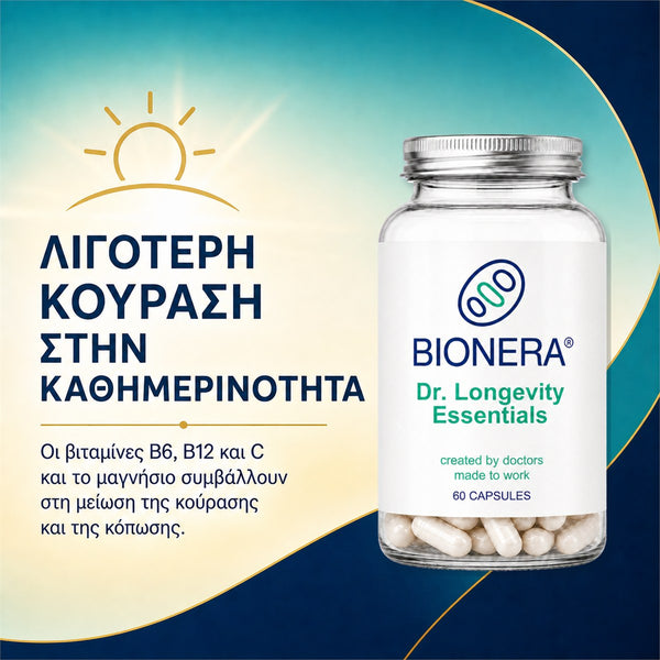 Dr. Longevity Essentials