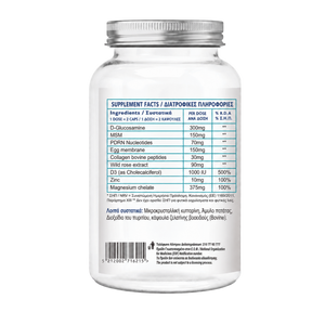 Dr. ArthroPlast
