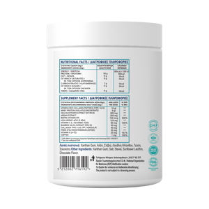 Bionera Collagen Peptides Nucleotides+ — ετικέτα με συστατικά και οδηγίες χρήσης