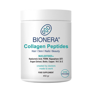 Bionera Collagen Peptides Nucleotides+ 450g σκόνη με γεύση σοκολάτα — μπροστινή όψη