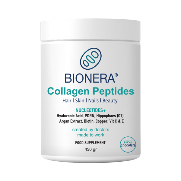 Bionera Collagen Peptides Nucleotides+ 450g σκόνη με γεύση σοκολάτα — μπροστινή όψη