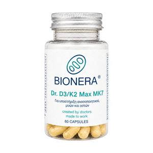 Bionera D3max + K2 (MK7) — κεντρική φωτογραφία προϊόντος