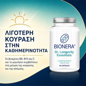 Dr. Longevity Essentials