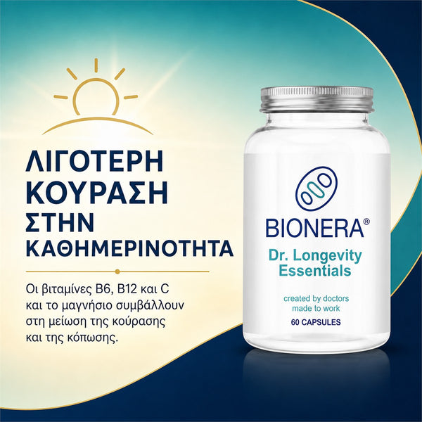 Dr. Longevity Essentials