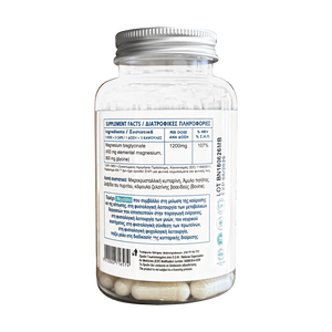 Bionera Dr. Magnesium Bisglycinate — πίσω όψη, συστατικά και διατροφικές πληροφορίες