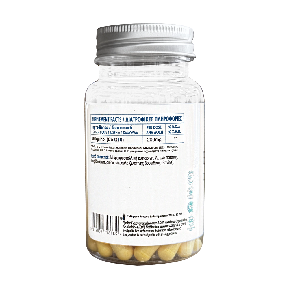 Bionera Dr. Q10 Active Ubiquinol — κεντρική φωτογραφία προϊόντος