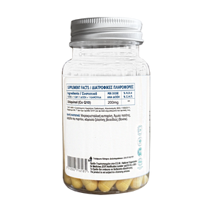 Bionera Dr. Q10 Active Ubiquinol — πίσω όψη, συστατικά και διατροφικές πληροφορίες