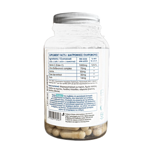 Bionera Dr. Vitamin C Liposomal — πίσω όψη, συστατικά και διατροφικές πληροφορίες