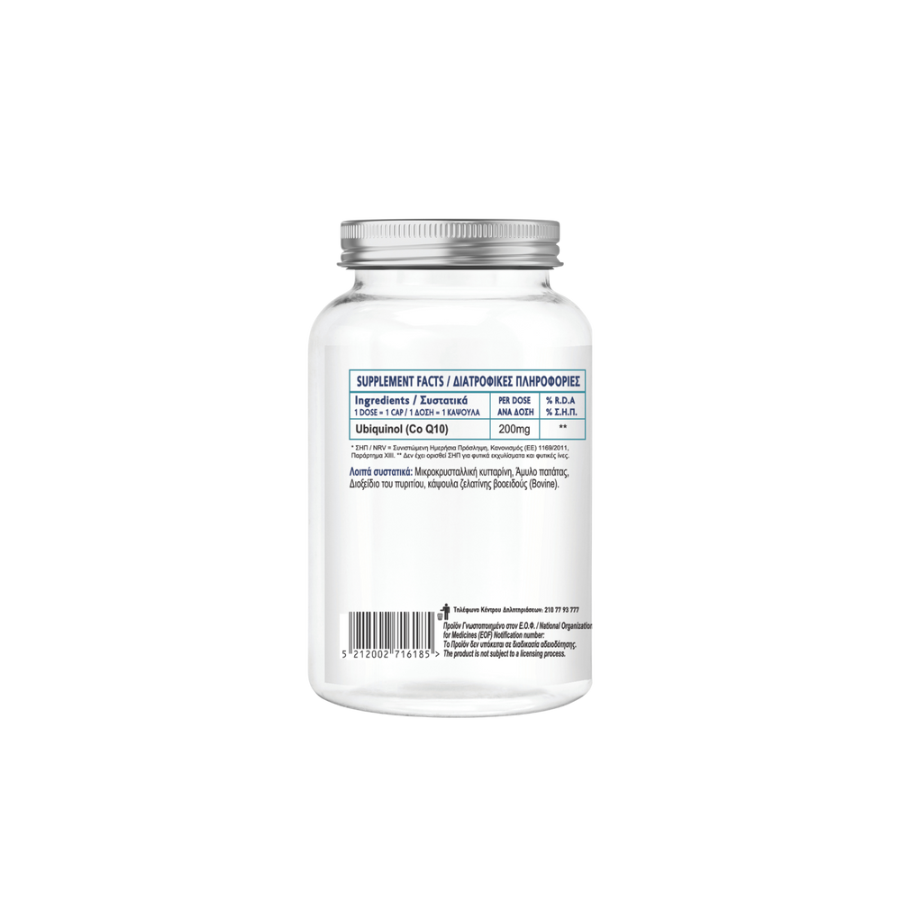 Dr. Q10 Active Ubiquinol