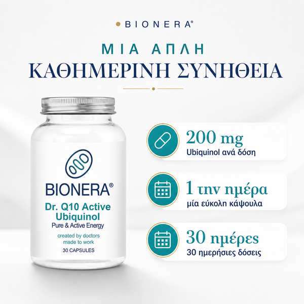 Dr. Q10 Active Ubiquinol