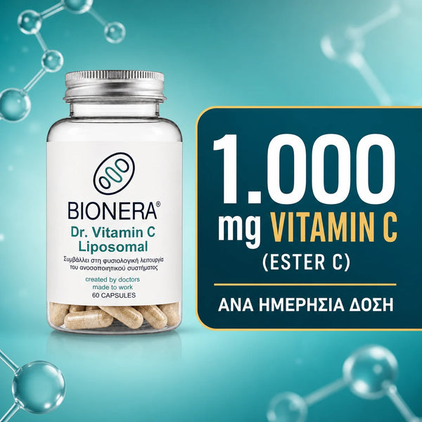 Dr. Vitamin C Liposomal