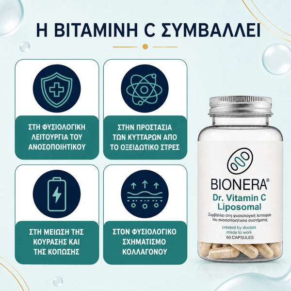 Dr. Vitamin C Liposomal