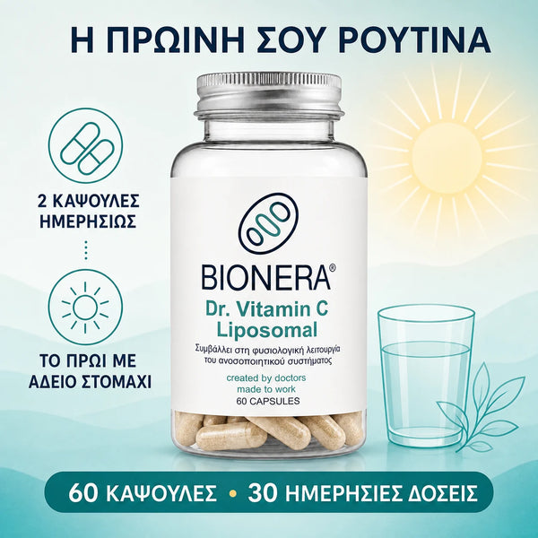 Dr. Vitamin C Liposomal